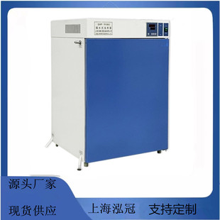 ��ˮʽ늟�a�����B�� ˮ�׼ӟ�΢�������B�� ����Ҹ�ˮԇ���