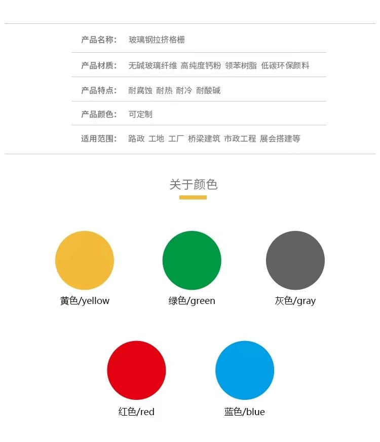 微信图片_20240321102756