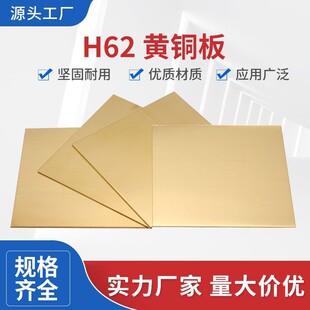 h62�S�~���S�~Ƭ�·�~��Ƭ���~Ƭ�~�|Ƭ�ֹ�diy�~Ƭ֧�����мӹ�
