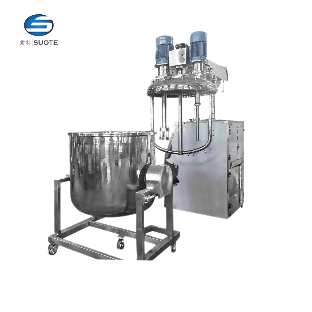 50L-200L气动升降高剪切乳化机  化妆品均质机 剪切机  混合设备