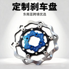 刹车盘刹车鼓;刹车片;油管