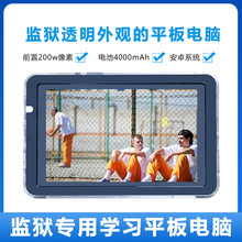 8Ӣ��O�z����ƽ����X���Δ������ݱO�܈������n�W���C�S��ֱ��