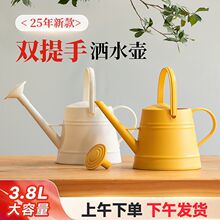 浇花大容量水壶加厚喷壶塑料浇水长嘴花洒园艺神器浇菜家用淋花