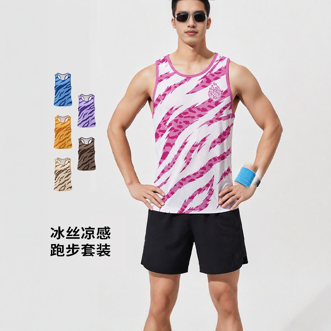 Customized colorful vests for summer sports competitions, specialized team uniforms for clubs, quick-dry vests