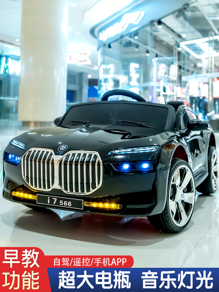 Black painted luxury remote control self-driving mobile phone app 12.7 motor 1 + 480 motor 4