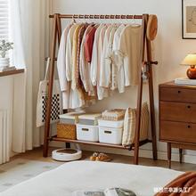 实木衣帽架落地衣架卧室家用挂衣架室内榉木质简易房间晾衣服架子