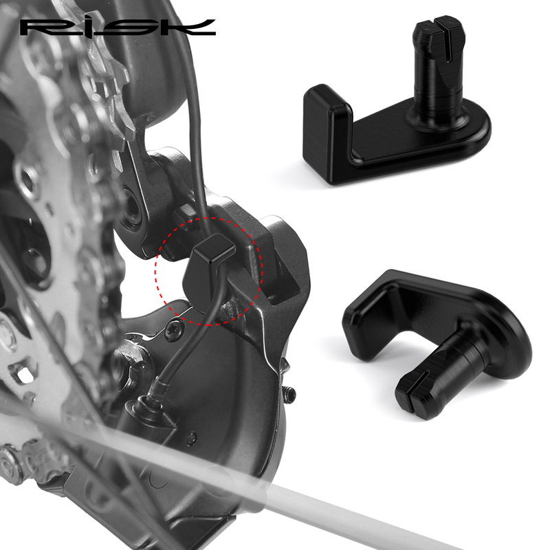 RISK bicycle 12-speed road car 105 electric transformer R7150 UT R8150 rear dial 12S wire fixing buckle