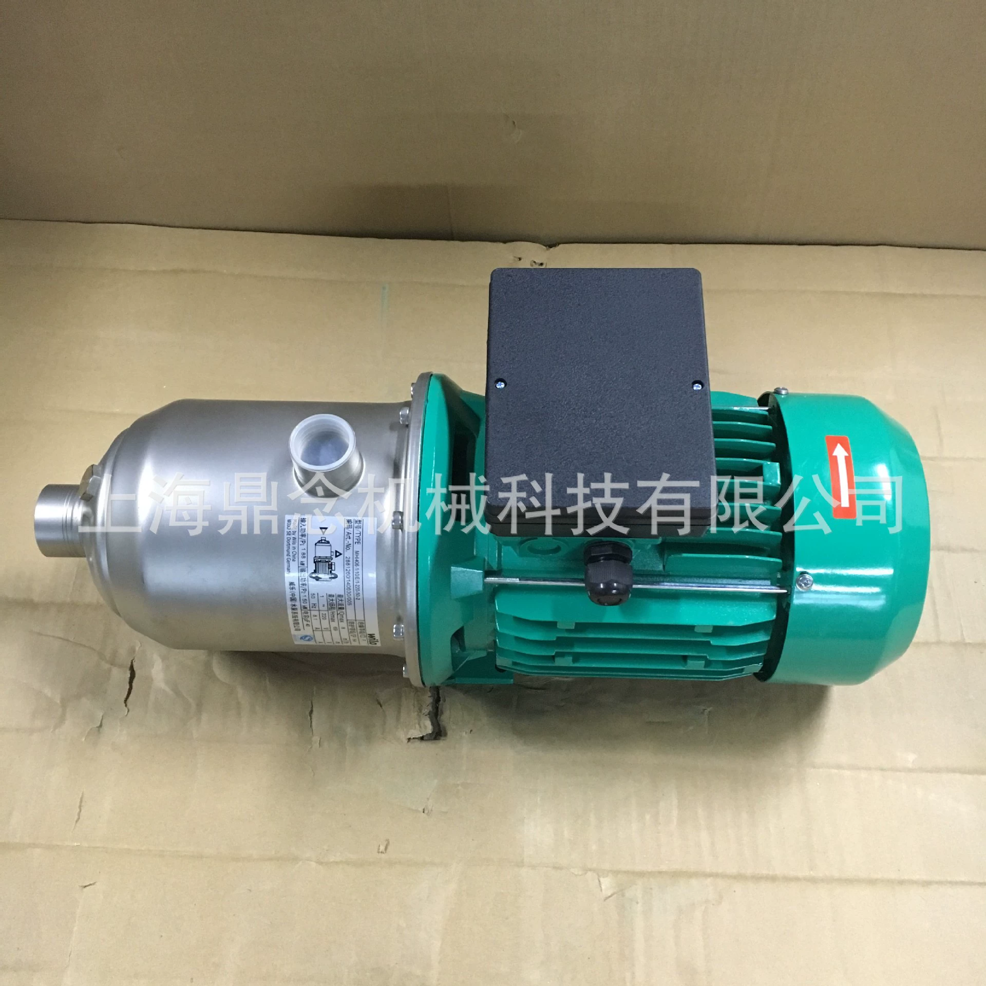 Бытовой небольшой подземный водяной насос серии Wilo MHI, солнечный циркуляционный насос для горячей и холодной воды, насос для стабилизации давления подачи воды