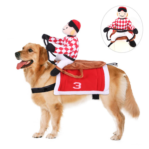 Summary of pet cowboy riding transformation costumes, pet supplies and costumes, cospaly, Halloween dog clothes