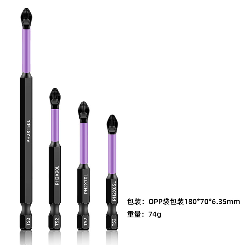 Juego de herramientas combinadas de brocas de impacto cruzadas antideslizantes, fosfatadas en negro S2, de alta dureza, con fuerte magnetismo, para taladro eléctrico y destornillador neumático. image 22
