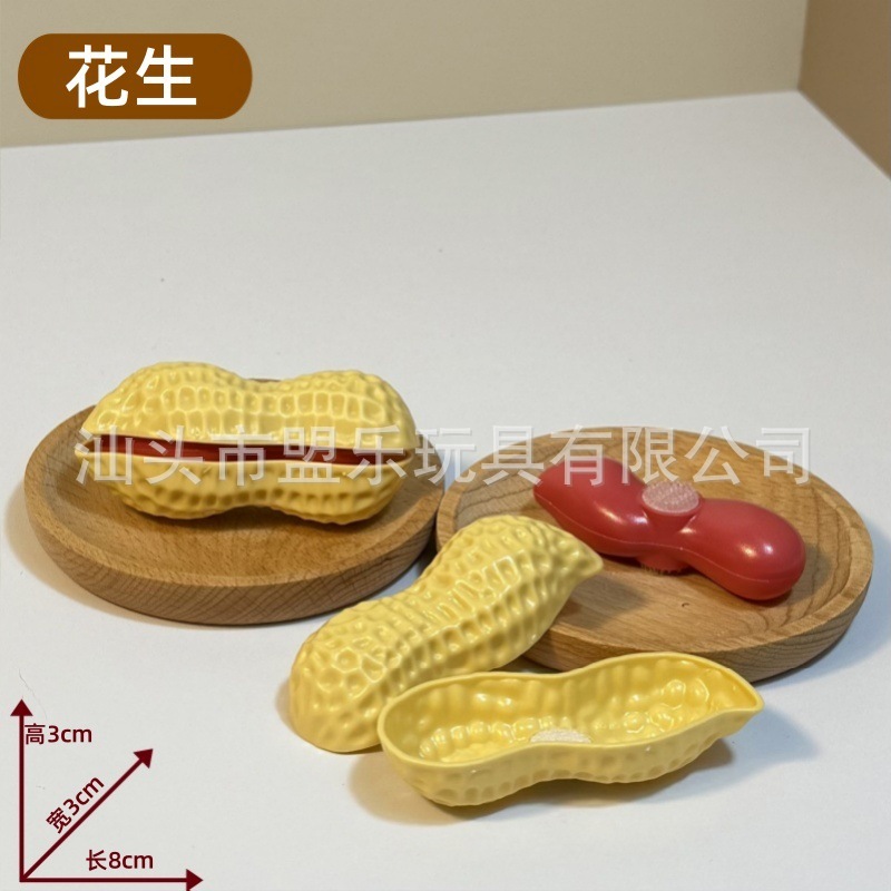 子供用フルーツと野菜のおままごとシミュレーションピーリングドリアンピーリングピザローストチキンおもちゃ子供用マッチング|undefined
