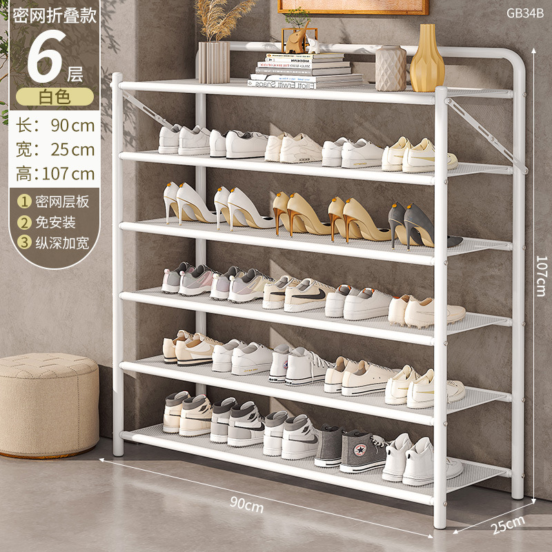 Estante de zapatos sin instalación de puertas domésticas multicapa a prueba de polvo simple y plegable estante de almacenamiento de zapatos armario dormitorio alquiler