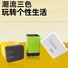 氮化镓充电器快充适用于苹果华为小米笔记本电脑平板充电头闪充