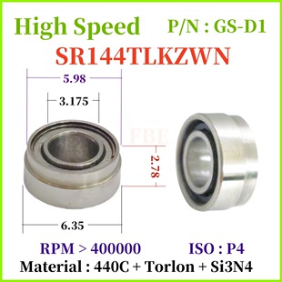 SR144TLKZWN���2.78̨�A�����S��3.175*5.98*6.35*2.78�Ё��մ�
