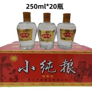 �Ĵ��o��������С���Z38�ȝ���������20*250ml�׾����l