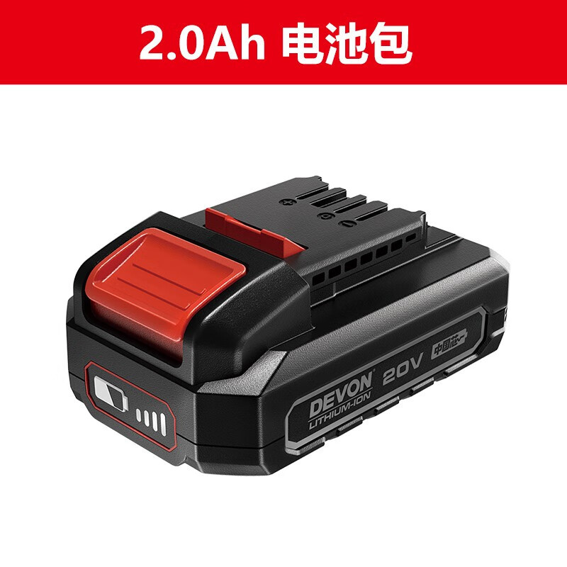 Batería de litio de 20V (Devon) 5150 paquete de baterías de litio adecuado para la serie completa de baterías de litio de 20V 2