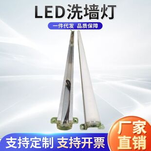 ���� LED ϴ���������ˮ ���B�⠝�������^�����l�����