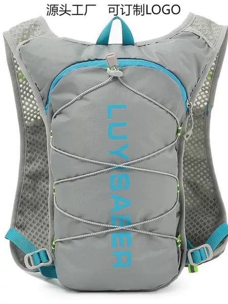 Cross Country Running Backpack Sports Backpack Marathon Outdoor Professional Hiking Mountaineering Water Bag Riding Bag Cross Border