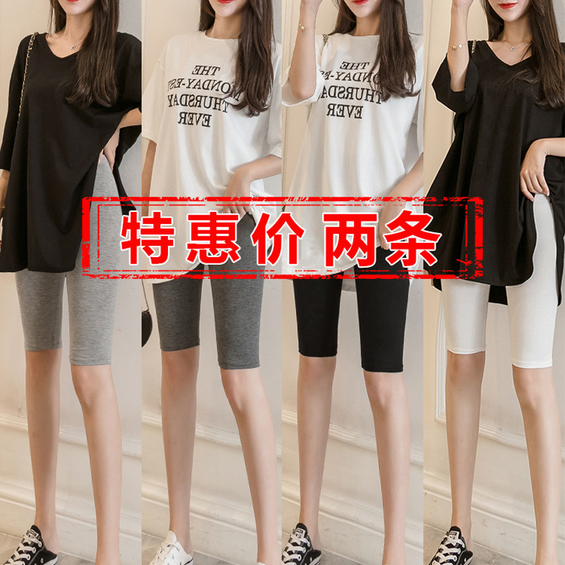 5-point Modal Leggings Women's Spring and Summer Thin High Waist Five-point Pants Plus Fertilizer Plus Tight Outer Wear Pure Cotton Yiwu
