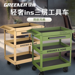 Greenerカートグリーン工具車小多機能収納棚重家庭用戸棚自動車修理手