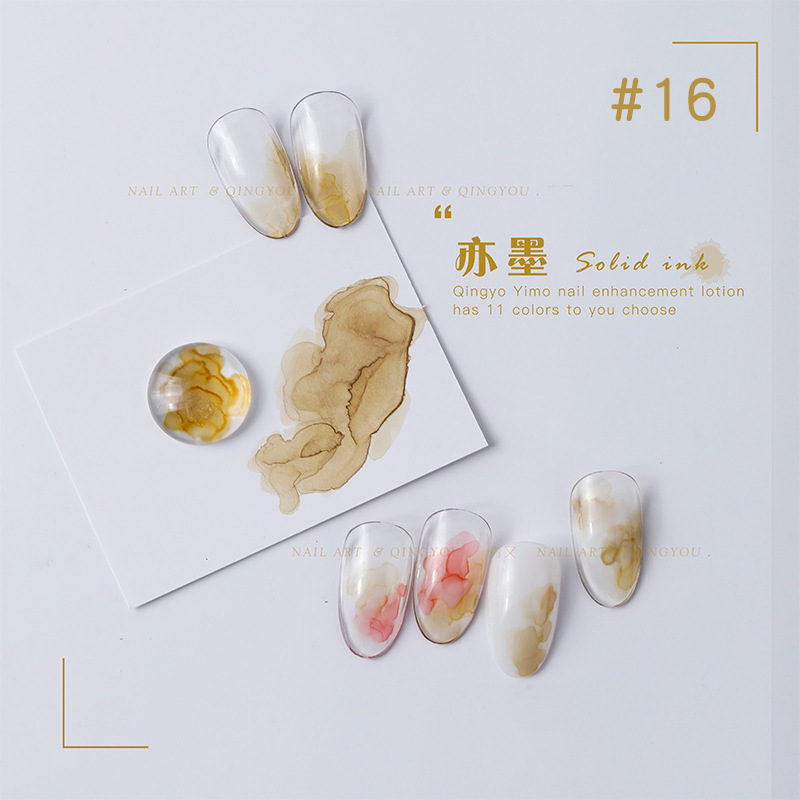 Manicura de secado rápido acuarela difuminado líquido perlado degradado tinta blanca dorada humo fototerapia mármol especial