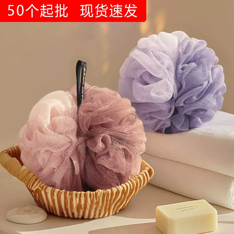 亚马逊沐浴球大号双拼浴球搓澡起泡泡网沐浴用品跨境沐浴花定制