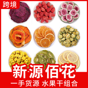 Դ�^�S�Ҵ�؛���lFD����ˮ���� ɢ�b���ˮ��Ƭ ������ˮ����ԭ��