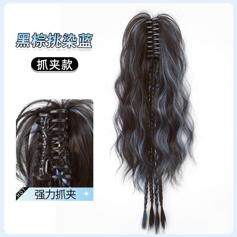 拳击辫假马尾女彩色挑染卷发抓夹瀑布水波纹半扎高马尾假发辫子|undefined