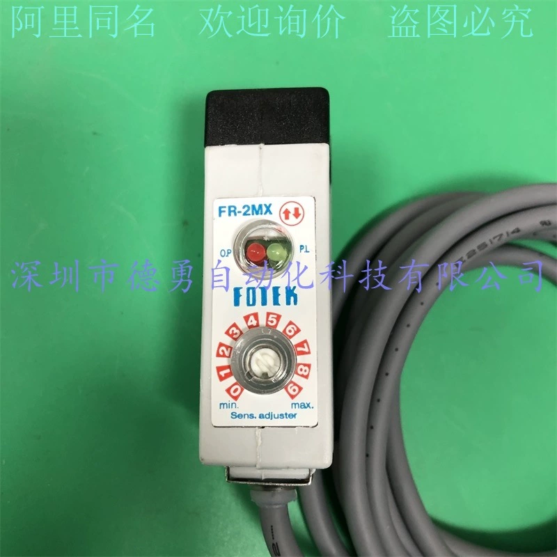 Торг Yangming FOTEK оптоэлектронный переключатель FR-1MXS FR-4MX FG-3MX FG-3MX-V оригинал подлинный