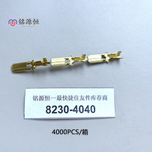 8230-4040ס��sumitomo���~���ӬF؛ ��Ʒ����؛Դ