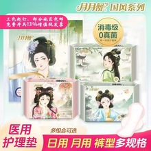 �������t���o��|�t���l����е��̖���ډ|������������˯ѝ���]