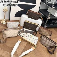 ·�׷��f2025���¿�С��Ʒ���p���ļ�ͨ�ðٴ�Ů���߼���б�����