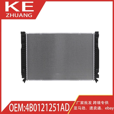 car radiator Quattro RS4 S4