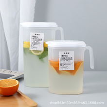 日式冰箱冷水壶家用耐高温大容量塑料饮料桶果茶凉茶壶扎壶凉水壶