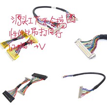 工厂直销各类广告机无人机点菜机POSS点菜机显示器电视东莞屏线