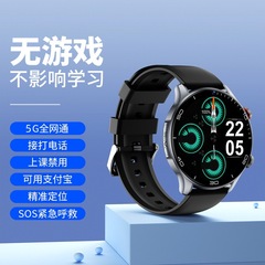 スマート子供用携帯電話ウォッチ防水カード位置決め5Gフルネットワーク通信男の子と女の子、ティーンエイジャー、小学生、中学生
