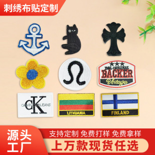 �̽����N�a�����⿨ͨ�̽����Nͯ�b���Ьñ��X�̽��b�ͯ���a