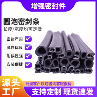 U��늚♙�ܷ��z�l �C����ˮ�z�l ���z�ܷ�l ��������ܷ�l