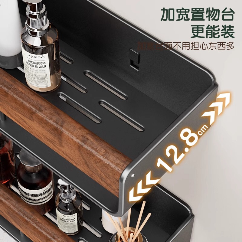 ウォールナットバスルーム収納ラック壁掛けパンチフリーバスルームトイレシンクタオルラック化粧品収納|undefined