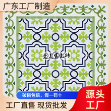 200*200mm花砖仿古波导线边线转角波导线客厅走廊走边线瓷砖花片