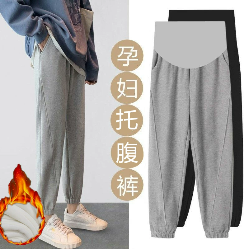 Осенние брюки, теплые fashionable демисезонные лосины для беременных, инфлюенсер