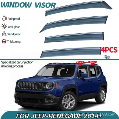 Jeep Renegade 2014-2023 Window visor