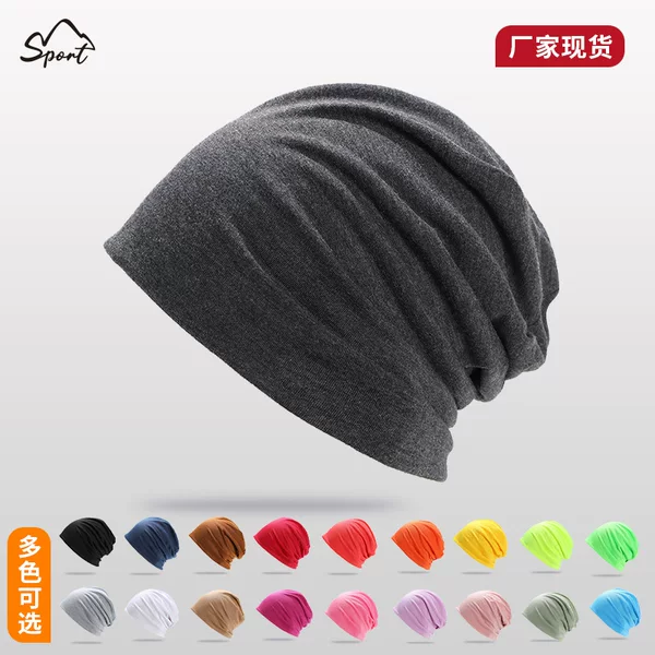 Cross-Border New Solid Color Slouchy Beanie for Men, Double-Layer Thin Fashionable Custom Cold Weather Hat for Women, Warm Postpartum Hat, Knitted Hat