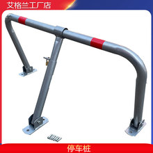 PP003܇λi ϵKiͣ܇λiSֱNۯBʽ܇ֶ֧