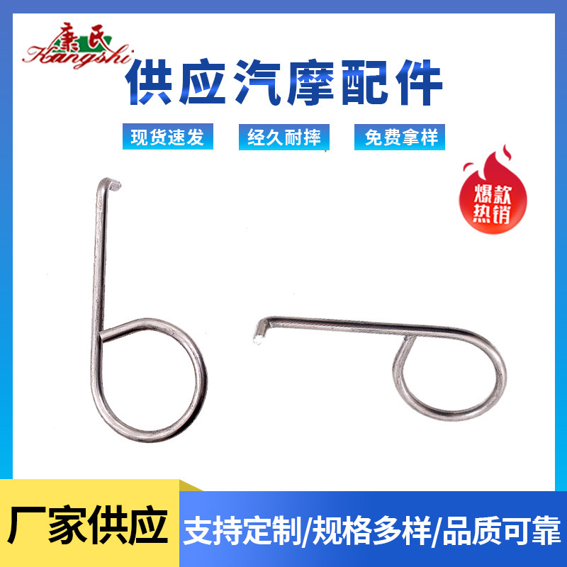 Car Tire Cap Hook Metal Removal Tool Wheel Hub Screw Protective Cover Special Spot Quick Delivery Manufacturer Supply