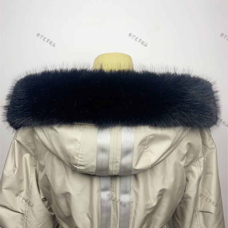 검정색 [꼬마 여우]