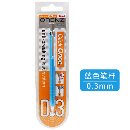 Pentel Pitong ORENZ plomo continuo dibujo gancho línea lápiz automático 0,2/0,3 diseño creativo de la publicidad arquitectónica