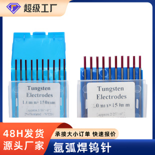 ���Q��廡���u�O�u�1.6X150mm �uᘼt�^ �Q�u늘O�u��