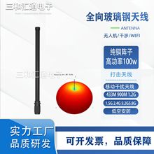 400-6Gȫ������쾀ԒͲ��o�˷��Ƹɔ_�쾀�C�䱳����