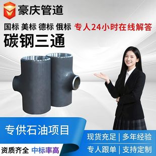 ̼���ֱͨ�p���ӵȏ�������ͨ���˟o�p�߉�б��ͨ